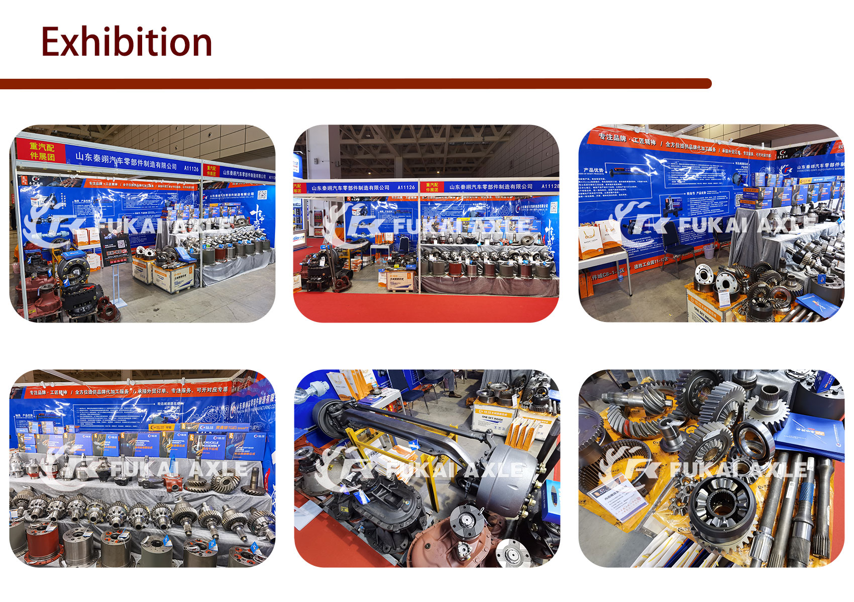 truck parts exhibition exposición de piezas de camiones