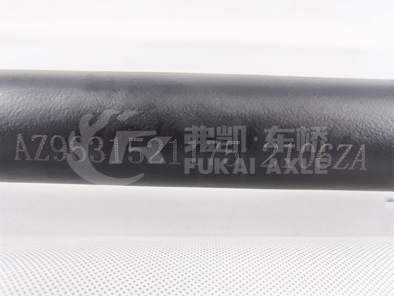 Conjunto de varilla de empuje superior