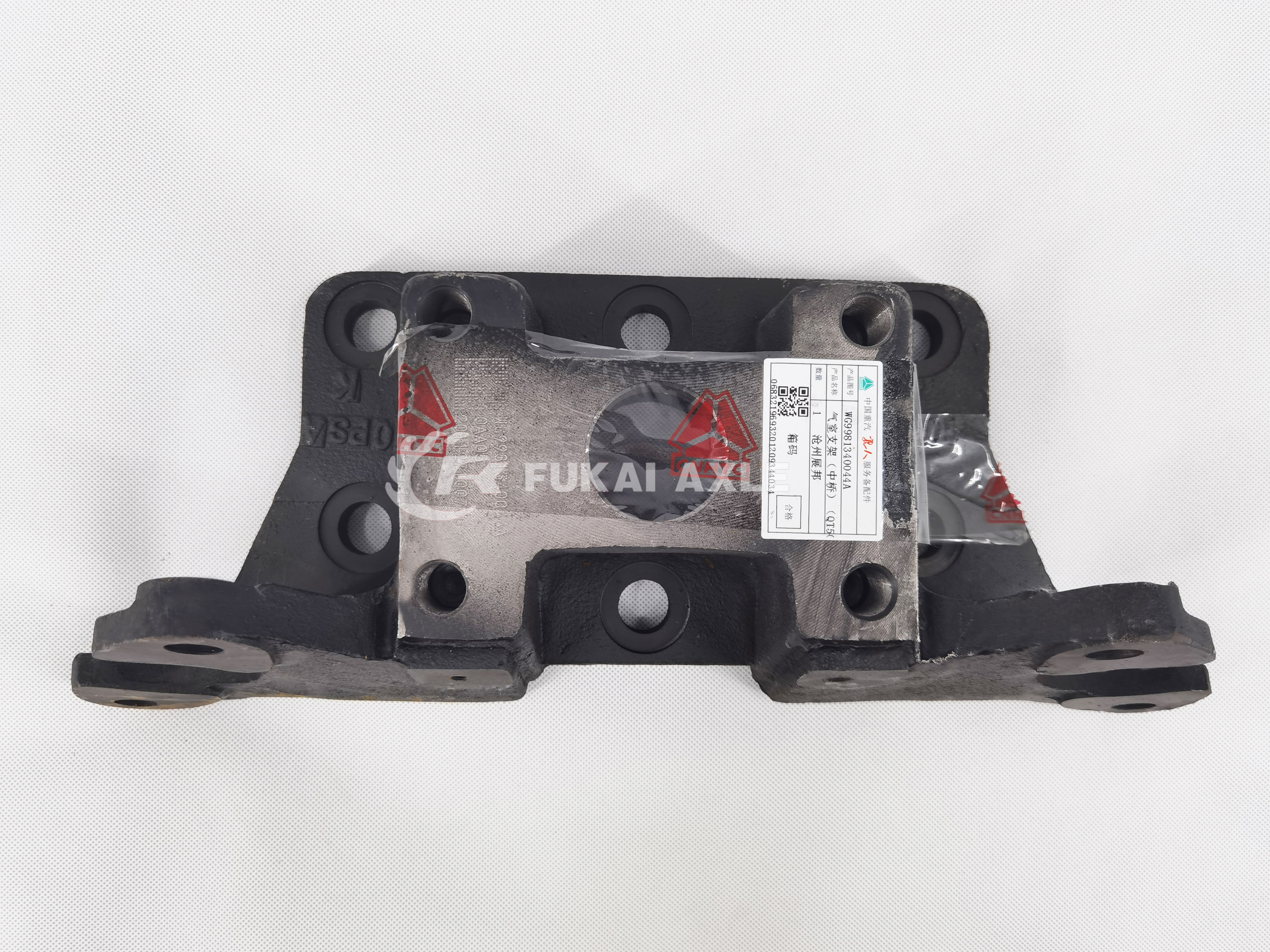 IMG_20210814_144114 拷贝