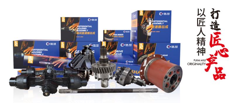 Conjunto de muñón de dirección: componente crucial en los sistemas de dirección de vehículos