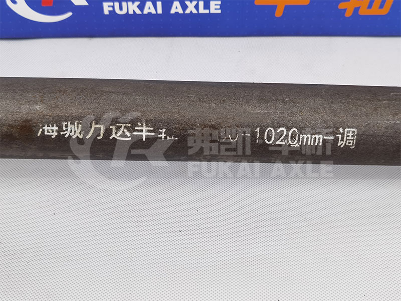 Medio eje para repuestos de camiones FAW Jiefang CA141/142 L=1020MM