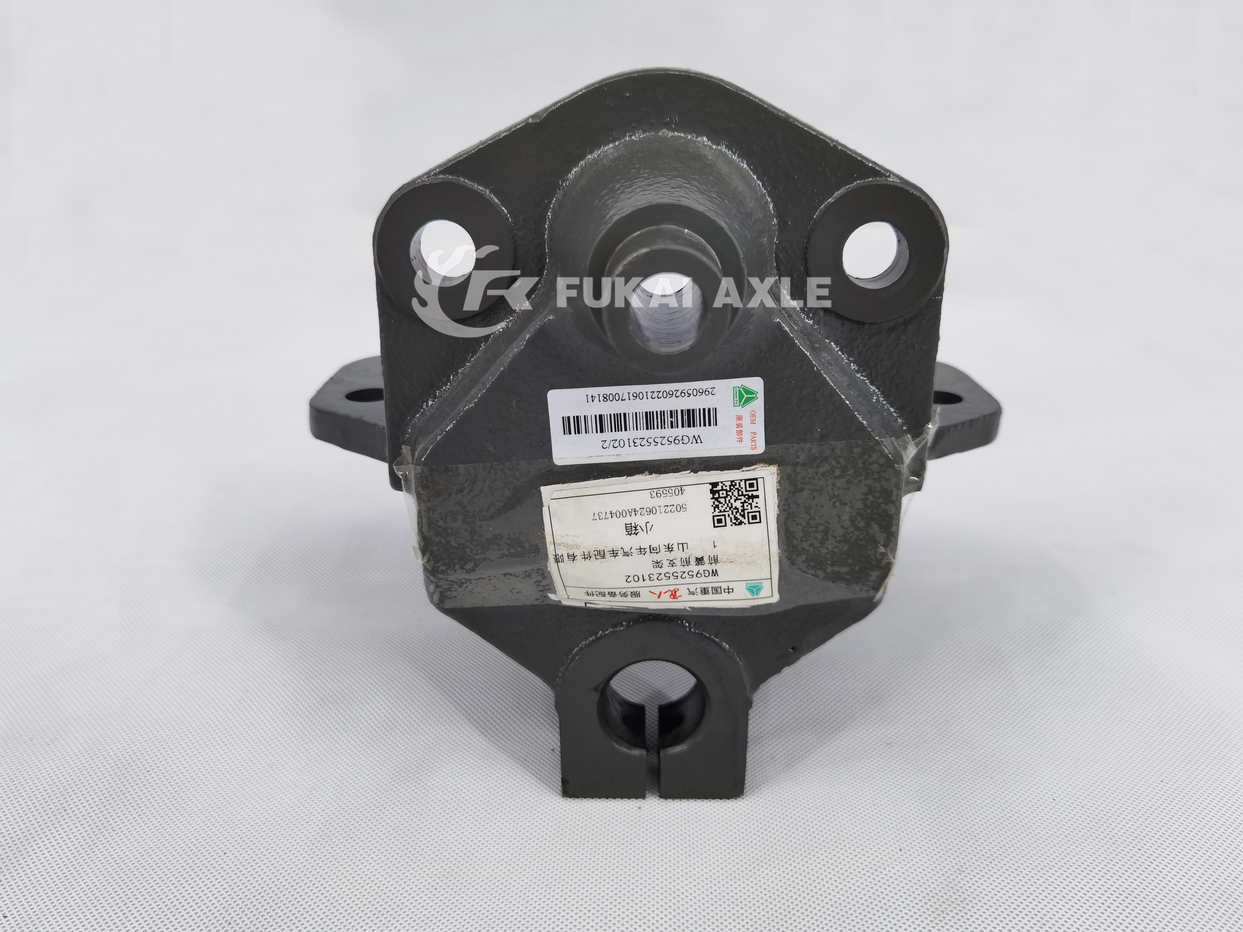 IMG_20210824_105136 拷贝