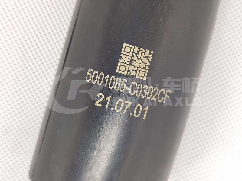 Amortiguador de suspensión delantera para repuestos de camiones Dongfeng Kinland 5001085-C0302 