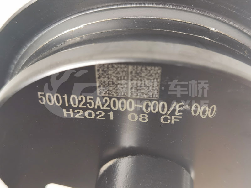 Amortiguador de airbag de suspensión delantera para repuestos de camiones FAW Jiefang J7 5001025A2000-C00 