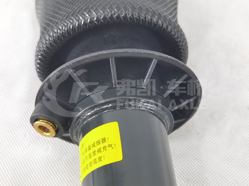 Amortiguador de airbag delantero para repuestos de camiones Liuqi Chenglong H63-5001450