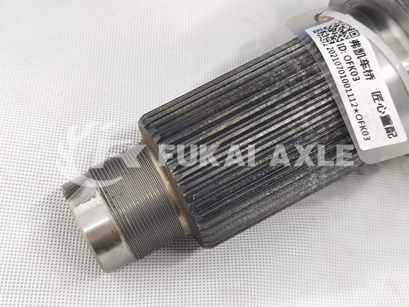 Ensamblaje de diferencial entre ejes para Faw Jiefang Truck Spare Prats 2507055-K5H