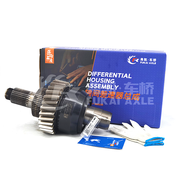 Conjunto-diferencial-para-Auman-Qingte-440-Camiones-Repuestos-QT440SH0-2510050