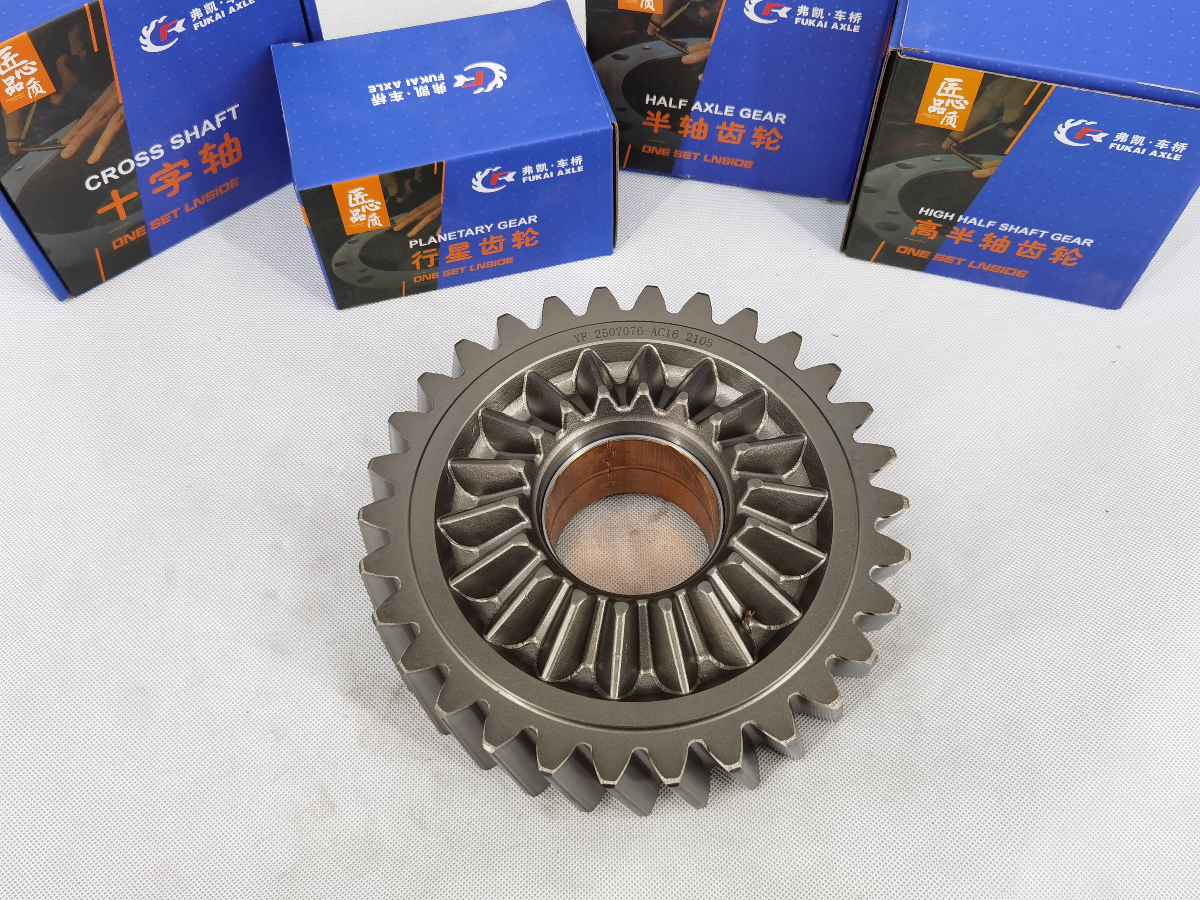 ¿Conoces las características de los engranajes?¿Cuáles son las precauciones durante la instalación?