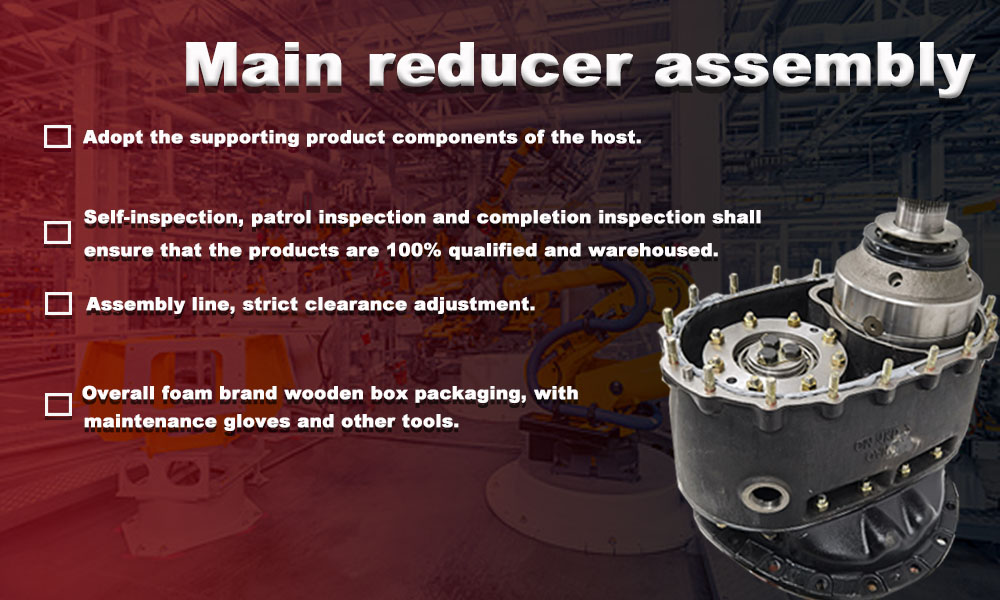 Ensamble de transmisi&oacute;n final