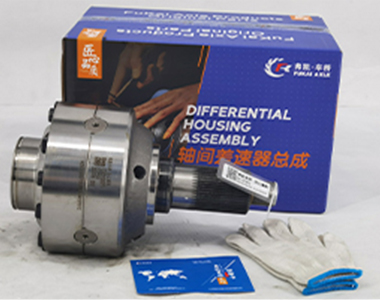 Fallas-comunes-y-resoluci&oacute;n-de-problemas-del-ensamblaje-del-reductor-principal-del-eje-medio-de-HOWO-y-del-ensamblaje-del-reductor-principal-del-eje-trasero-03