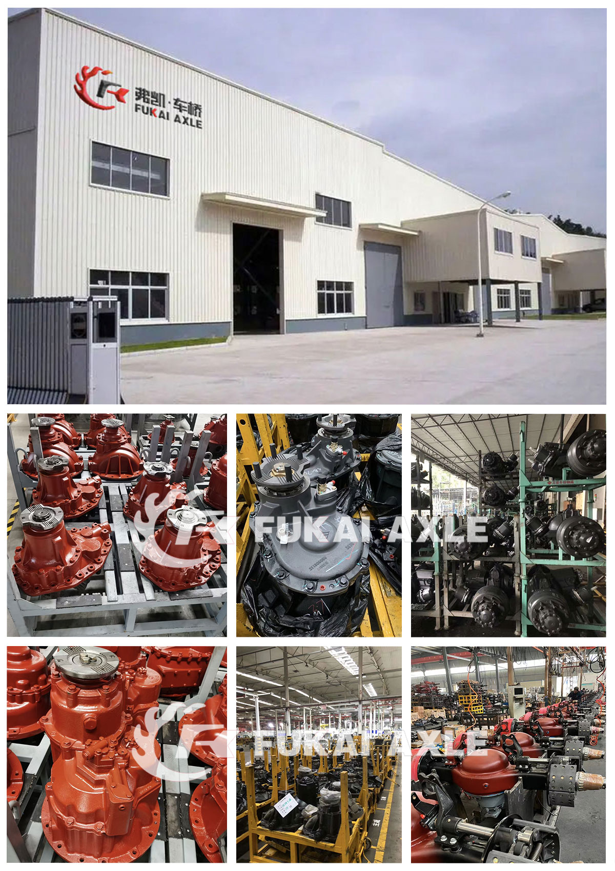 f&aacute;brica de mandos finales