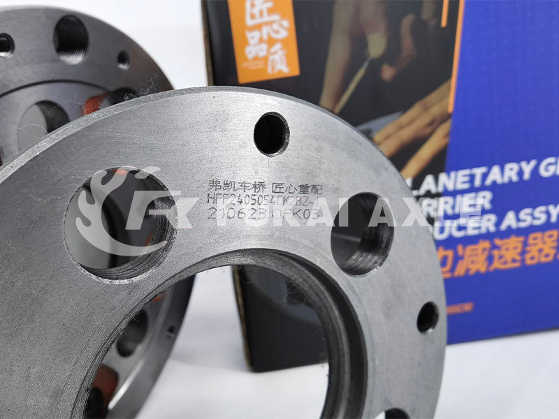 Carcasa de rueda para piezas de camión Foton Auman HFF2405054CK2BZ-1