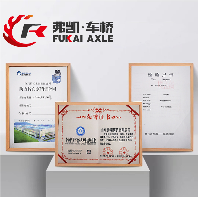 Certificaci&oacute;n