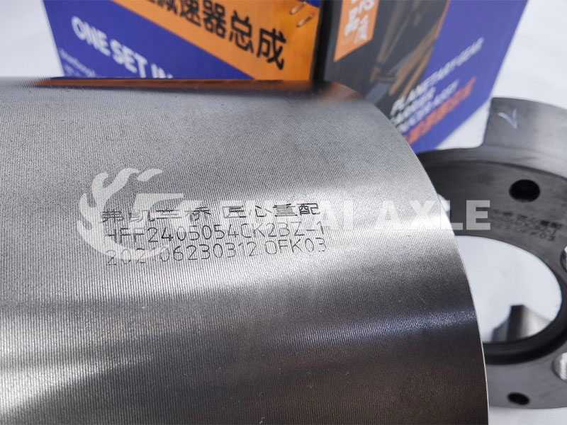 Carcasa de rueda para piezas de camión Foton Auman HFF2405054CK2BZ-1