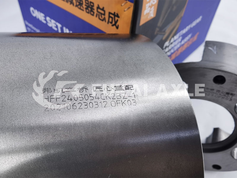 Carcasa de rueda para piezas de camión Foton Auman HFF2405054CK2BZ-1